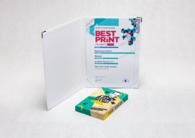 BestPrint - 2025.